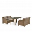  Комплект плетеной мебели T51B/S51B-W65 Light brown